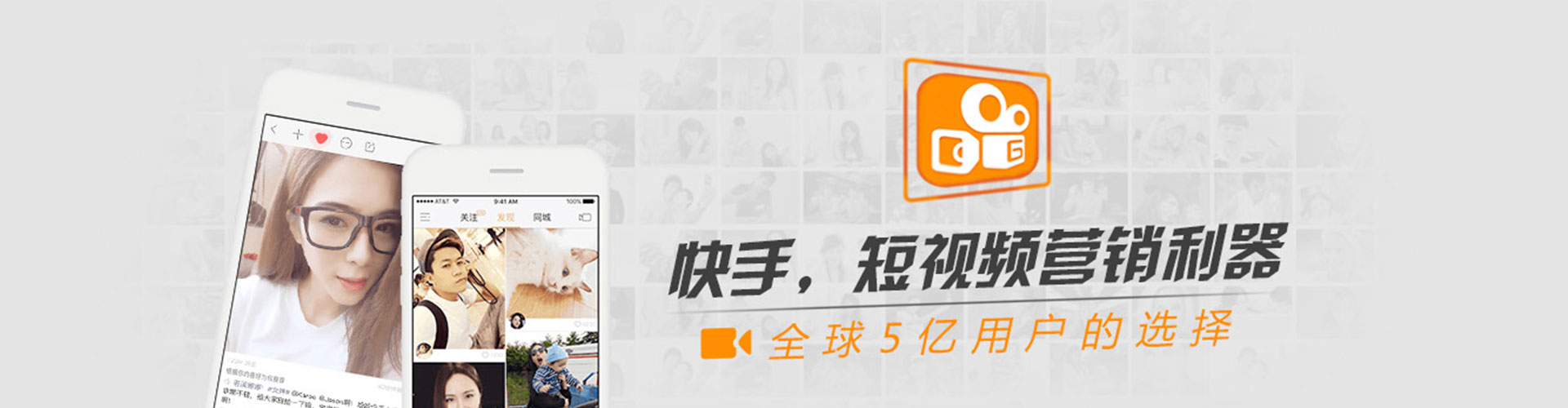 若尔盖sem优化师