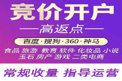 微博信息流内容分发机制揭秘